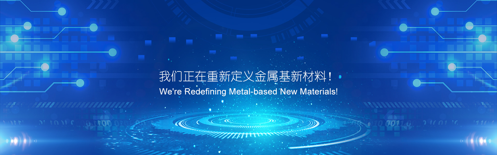 尊龙人生就是博·Z6「中国区」首页官网