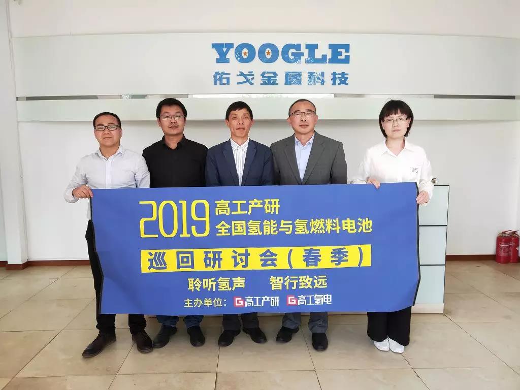 20190527143941_76275