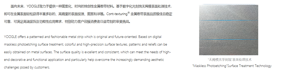 尊龙人生就是博·Z6「中国区」首页官网