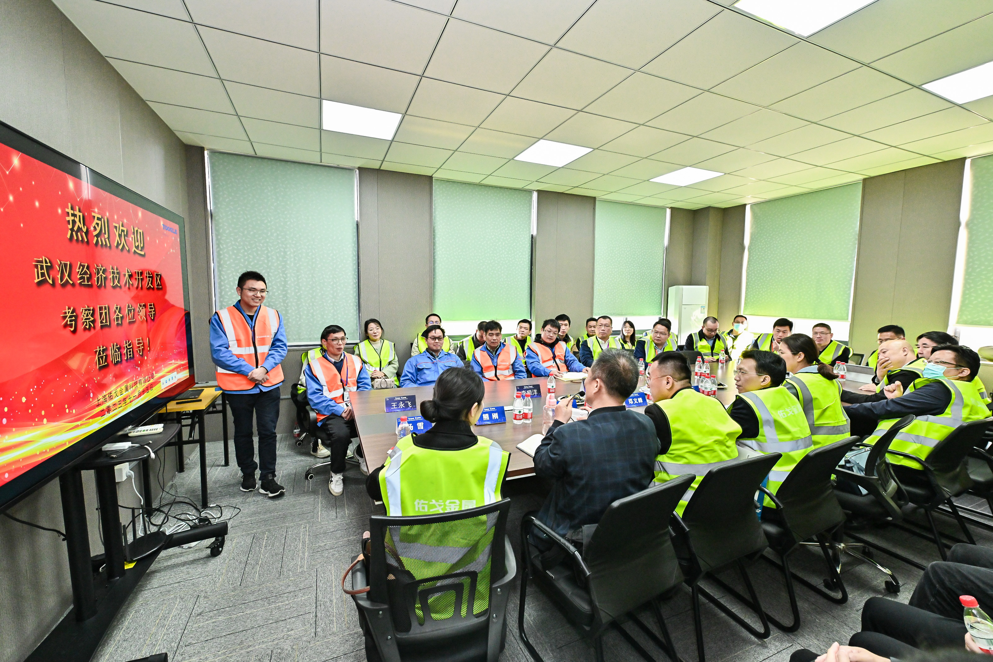 尊龙人生就是博·Z6「中国区」首页官网