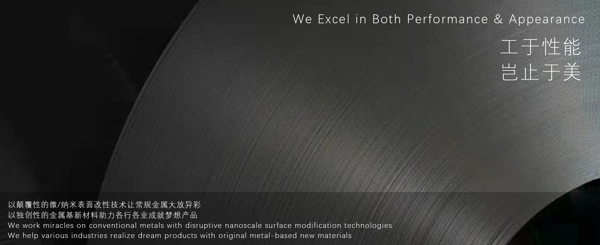 尊龙人生就是博·Z6「中国区」首页官网