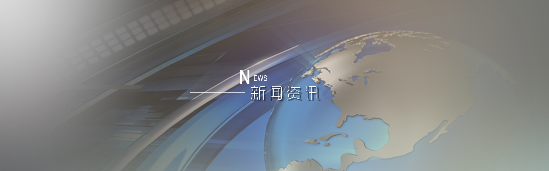 尊龙人生就是博·Z6「中国区」首页官网