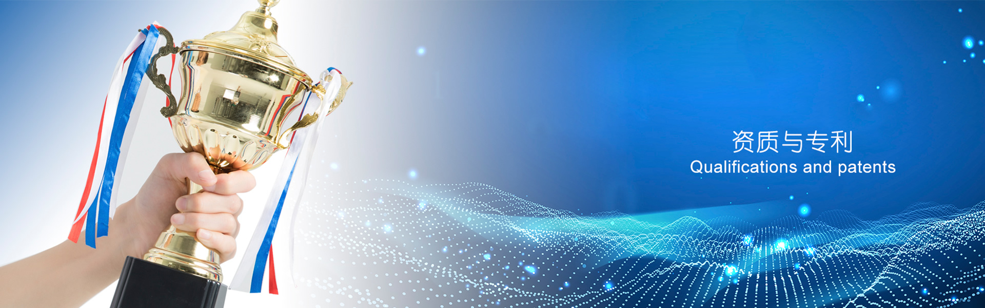 尊龙人生就是博·Z6「中国区」首页官网