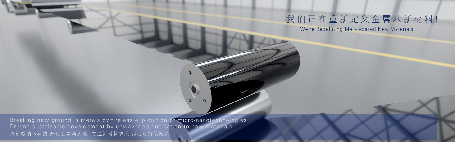 尊龙人生就是博·Z6「中国区」首页官网