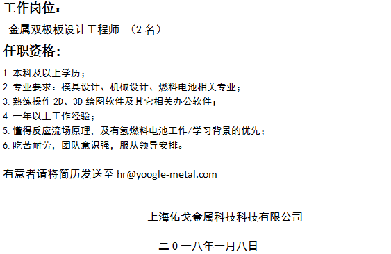 尊龙人生就是博·Z6「中国区」首页官网